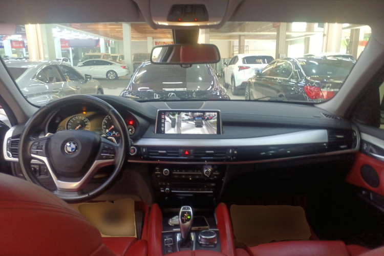 BMW 2020 car image #10