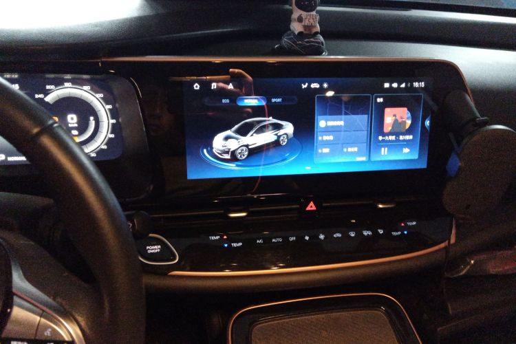 GAC iA5 2021 #10 GAC iA5 2021 car image #10