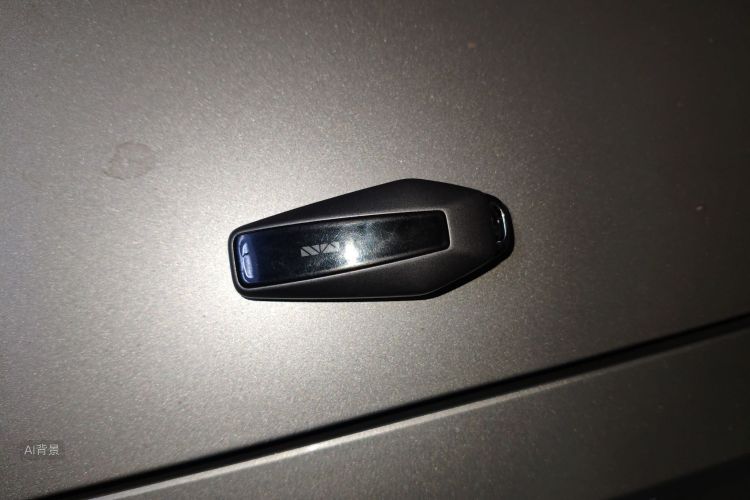 Chery 2023 #10 Chery 2023 car image #10