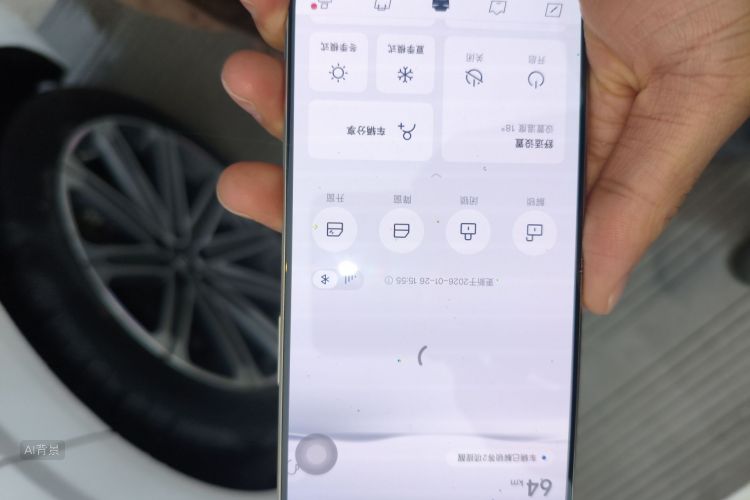 Changan UNI-K 2022 immagine di auto #10