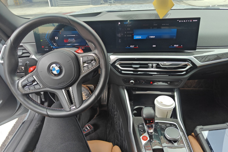 BMW M2 2024 car image #10