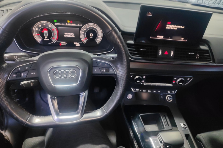 Audi Q5L Sportback 2023 #10 Audi Q5L Sportback 2023 car image #10