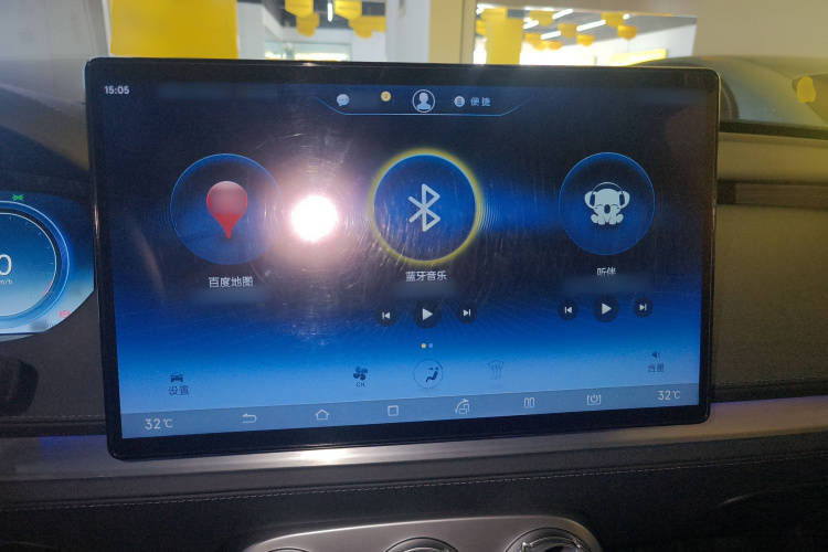 Denza X 2021 car image #10