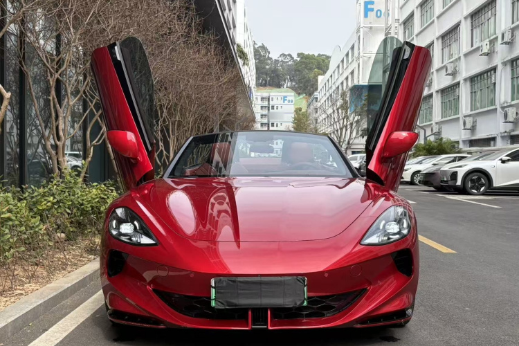 MG Cyberster 2023 car image #10