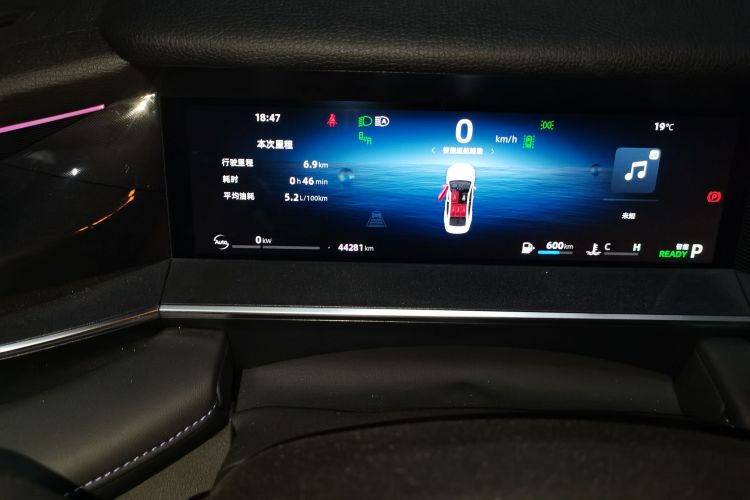 GEELY 2024 #10 GEELY 2024 car image #10