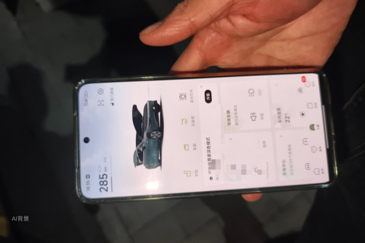 小鹏 小鹏P7 2023 汽车图片 #10