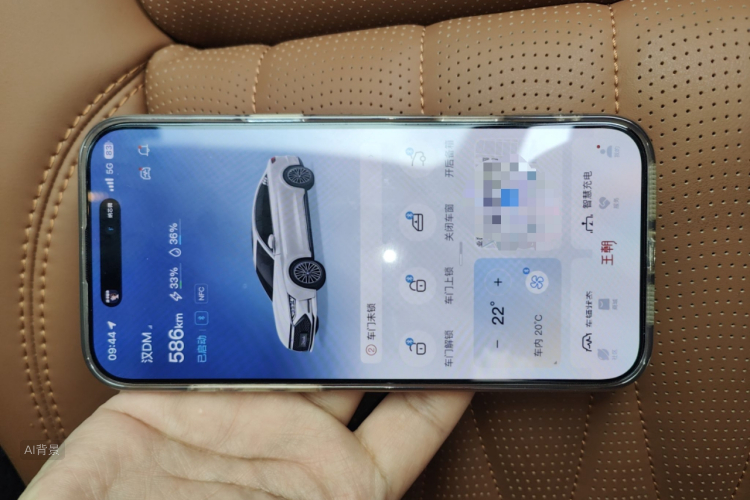 BYD Han 2021 car image #10