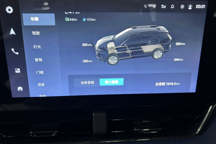 Chevrolet Equinox Plus 2025 #10 Chevrolet Equinox Plus 2025 صورة سيارة #10