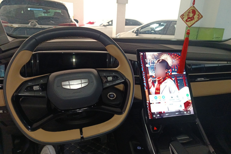 GEELY Boyue L 2023 immagine di auto #10