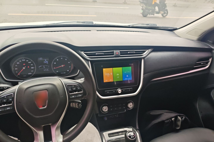 荣威 荣威RX3 2018 汽车图片 #10