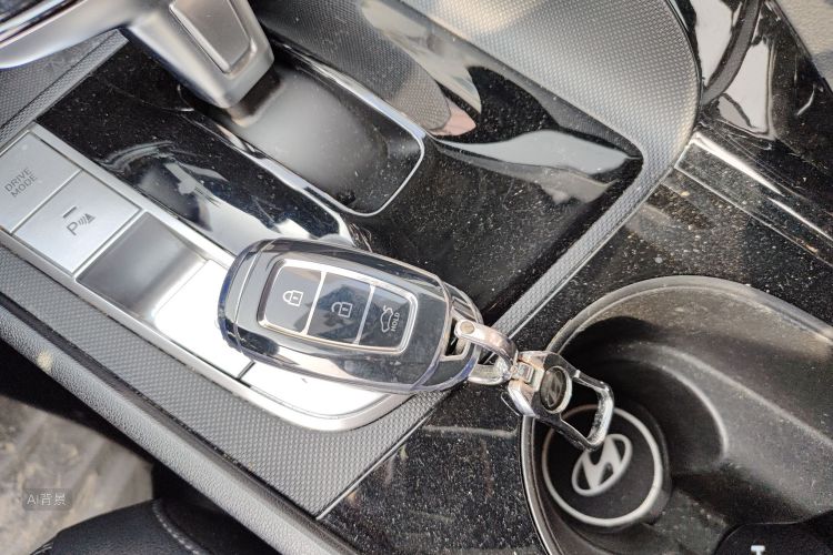 Hyundai Elantra 2023 car image #10