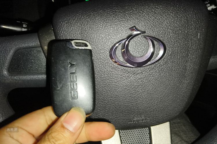 GEELY GX7 2015 #10 GEELY GX7 2015 car image #10