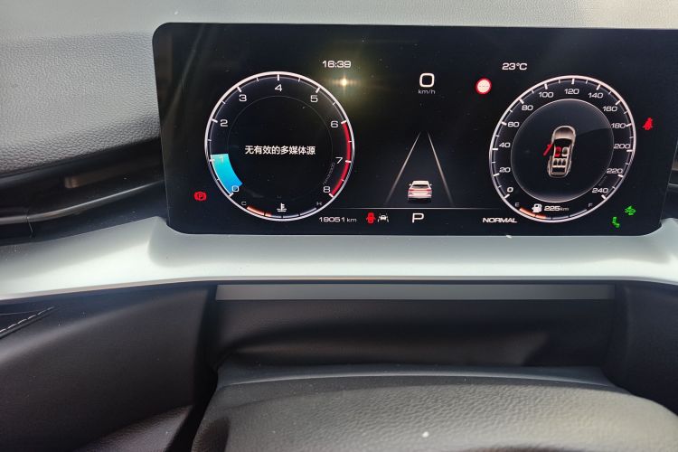 Haval H6 2023 car image #10