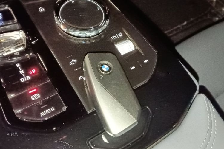 BMW i5 2024 image de voiture #10