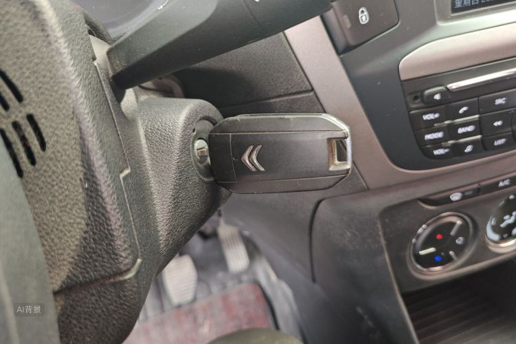 Citroen C-Elysée 2017 #10 Citroen C-Elysée 2017 car image #10