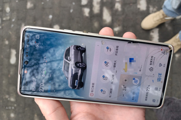 BYD Frigate 07 2022 #10 BYD Frigate 07 2022 car image #10