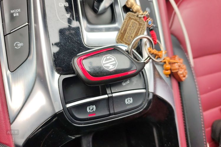 MG HS 2023 car image #10