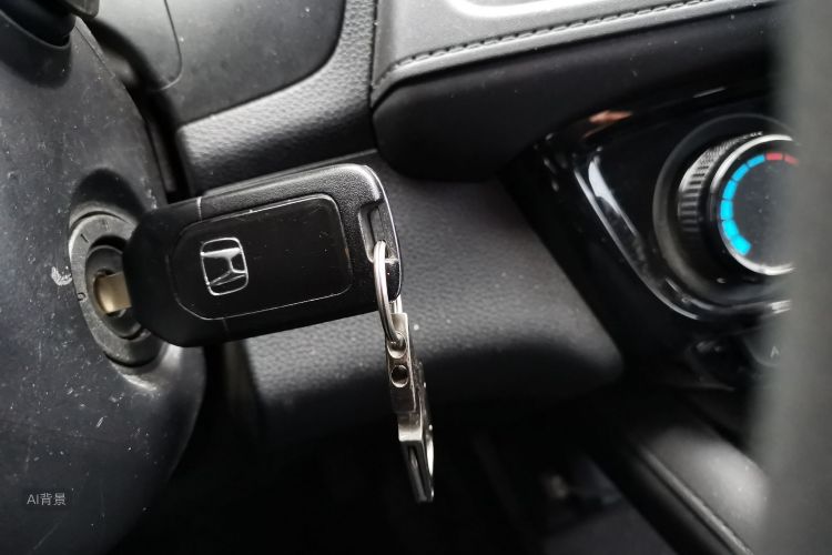 Honda VEZEL 2021 car image #10