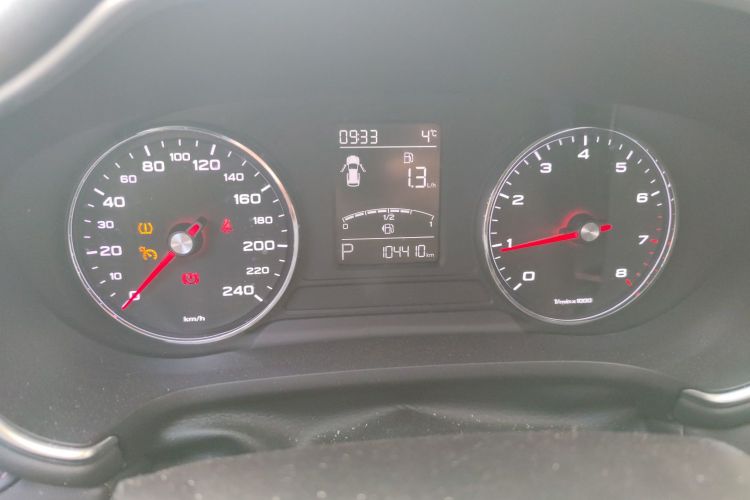 MG HS 2020 car image #10