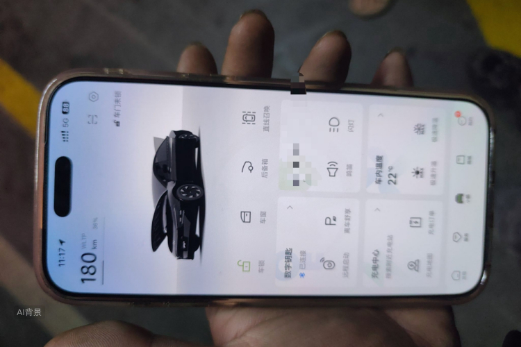 Xpeng P7+ 2024 car image #10