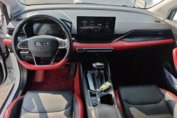 GEELY Emgrand S 2022 car image #10