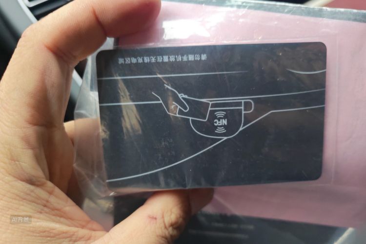 BYD Destroyer 05 2024 #10 BYD Destroyer 05 2024 car image #10