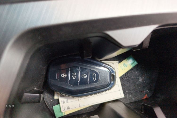 Jetour X90 PLUS 2021 imagem de carro #10