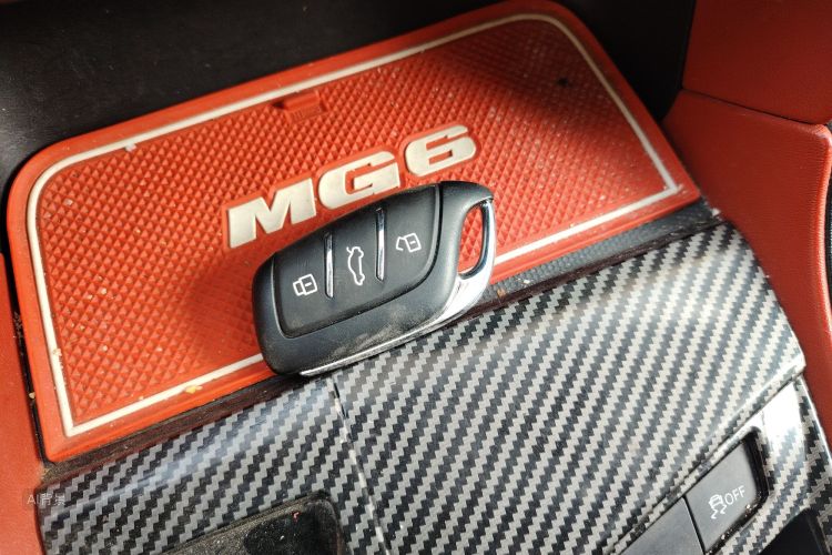 MG 6 2021 immagine di auto #10