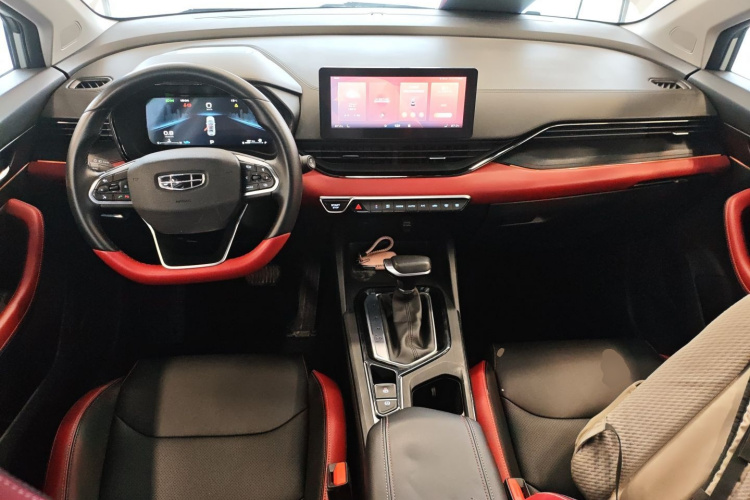 GEELY Emgrand S 2023 car image #10