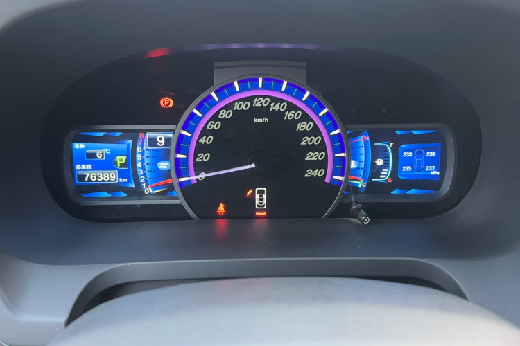 BYD S7 2017 car image #10