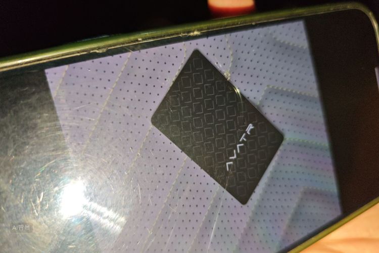 Avatr 11 2023 #10 Avatr 11 2023 car image #10