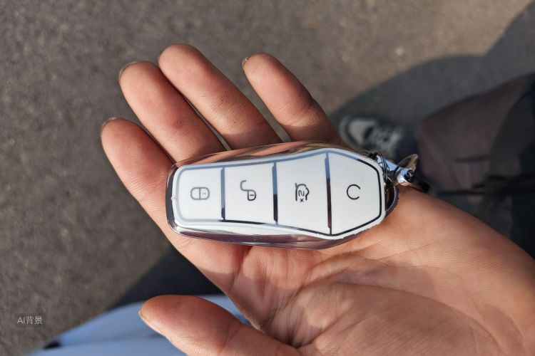 BYD Destroyer 05 2024 #10 BYD Destroyer 05 2024 car image #10