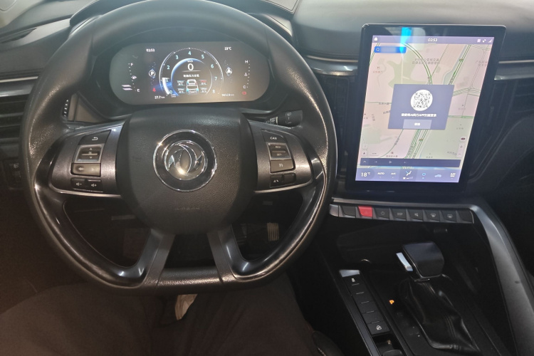 T5 2020 car image #10