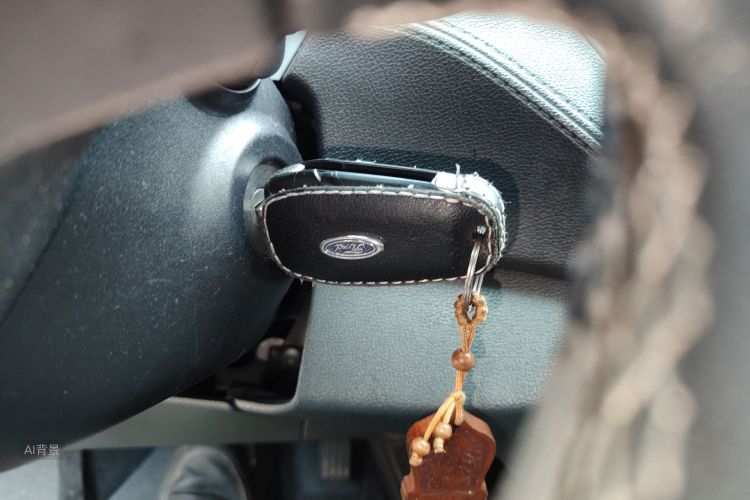 Ford Escort 2016 image de voiture #10