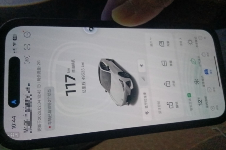 Changan UNI-V 2024 #10 Changan UNI-V 2024 immagine di auto #10