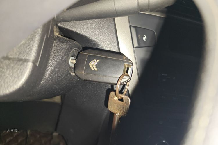 Citroen C-Elysée 2017 #10 Citroen C-Elysée 2017 car image #10