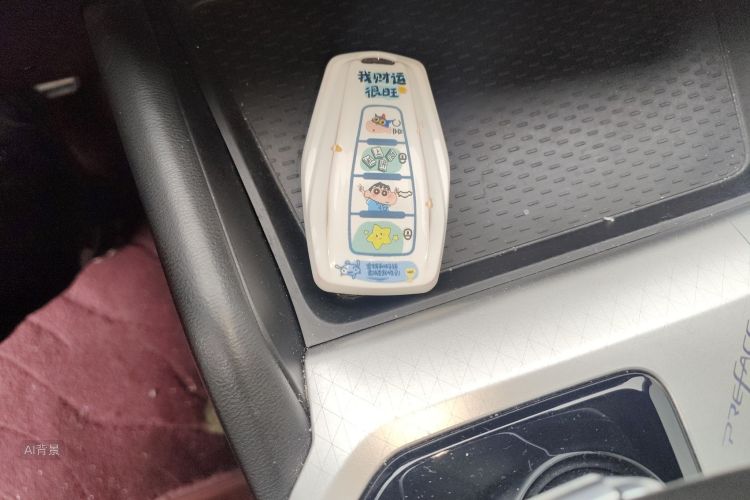 Preface 2024 #10 Preface 2024 immagine di auto #10
