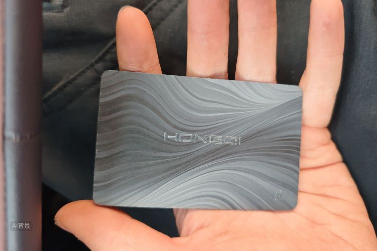 HongQi TianGong 05 2025 car image #10