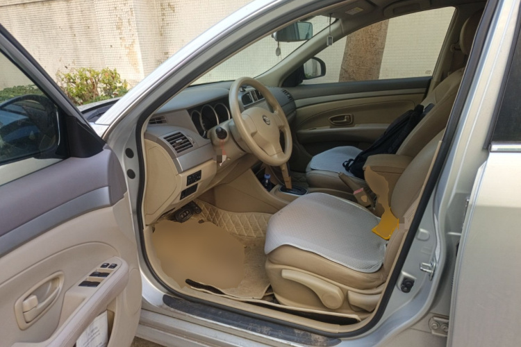 Nissan Sylphy 2017 #10 Nissan Sylphy 2017 car image #10