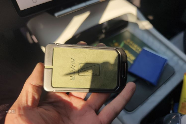 Avatr 12 2025 car image #10