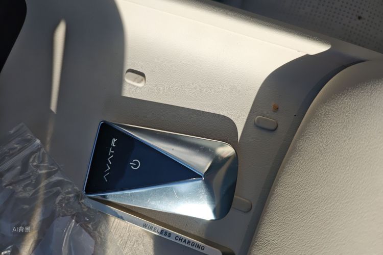 Avatr 12 2025 car image #10