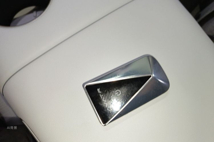 Avatr 07 2025 car image #10