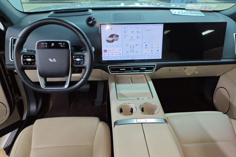 Li L6 2024 صورة سيارة #10