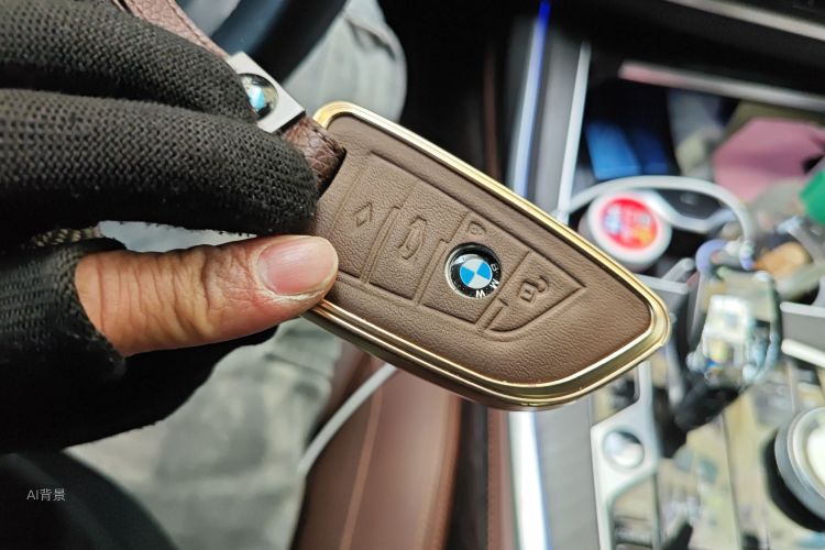 BMW X7 2022 immagine di auto #10