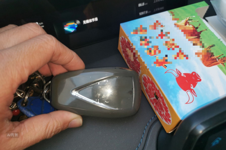 Changan UNI-K iDD 2022 #10 Changan UNI-K iDD 2022 car image #10