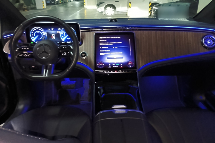 Mercedes-Benz EQE Class 2023 image de voiture #10