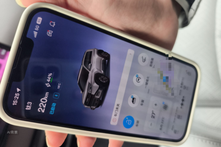 FangChengBao Tiger 3 2025 car image #10