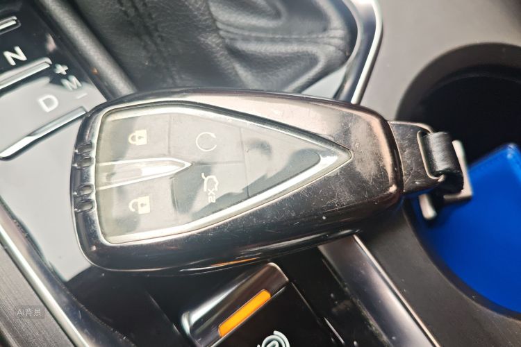 Changan CS75 Plus 2020 car image #10