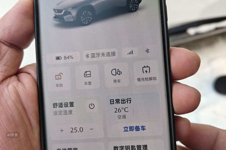 马自达 马自达EZ-60 2025 汽车图片 #10