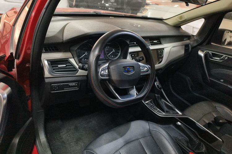 Vision X3 2020 car image #10